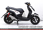 BW'S125用 DDRタイプマフラー EVOタイプ メタルバージョン