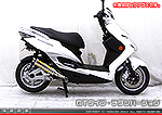 BW'S125用 DDRタイプマフラー GTタイプ チタンバージョン