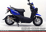 BW'S50用 ZZRタイプマフラー DHタイプ チタンバージョン