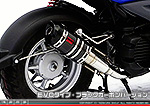 BW'S50【JBH-SA44J】用 ZZRタイプマフラー EVOタイプ ブラックカーボンバージョン