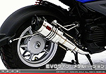 BW'S50【JBH-SA44J】用 ZZRタイプマフラー EVOタイプ メタルバージョン