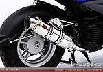 BW'S50【JBH-SA53J】用 RJタイプマフラー レーシングタイプ