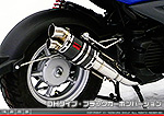BW'S50【JBH-SA53J】用 ZZRタイプマフラー DHタイプ ブラックカーボンバージョン