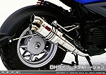 BW'S50【JBH-SA53J】用 ZZRタイプマフラー DHタイプ メタルバージョン