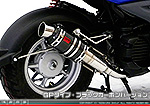 BW'S50【JBH-SA53J】用 ZZRタイプマフラー GPタイプ ブラックカーボンバージョン