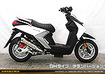 BW'S R125・BW’S125【EBJ-SEA6J】用 DDRタイプマフラー DHタイプ チタンバージョン