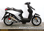 BW'S R125・BW’S125【EBJ-SEA6J】用 DDRタイプマフラー EVOタイプ チタンバージョン