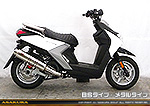 BW'S R125・BW’S125【EBJ-SEA6J】用 GGタイプマフラー BSタイプ メタルタイプ