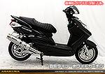 BW'S R125・BW’S125【EBJ-SEA6J】用 GGタイプマフラー BSタイプ ホワイトカーボン