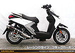 BW'S R125・BW’S125【EBJ-SEA6J】用 GGタイプマフラー レーシングタイプ ブラックカーボン