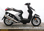 BW'S R125・BW’S125【EBJ-SEA6J】用 GGタイプマフラー レーシングタイプ メタルタイプ