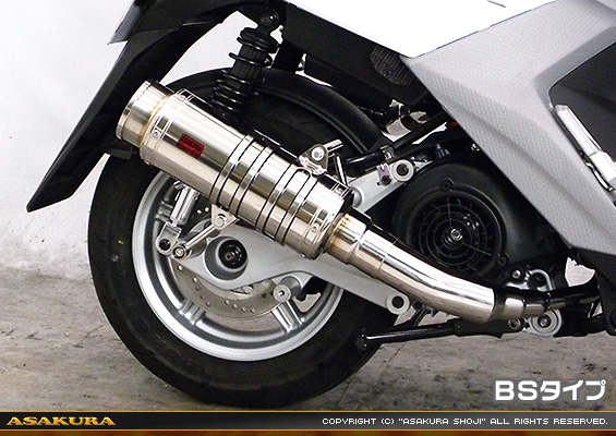 BW'S R125・BW’S125【EBJ-SEA6J】用 SHタイプマフラー BSタイプ
