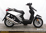 BW'S R125・BW’S125【EBJ-SEA6J】用 SHタイプマフラー BSタイプ