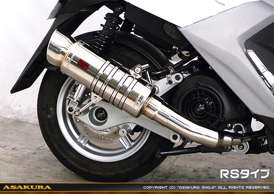 BW'S R125・BW’S125【EBJ-SEA6J】用 SHタイプマフラー RSタイプ