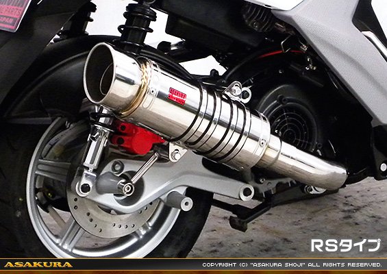 BW'S R125・BW’S125【EBJ-SEA6J】用 SHタイプマフラー RSタイプ