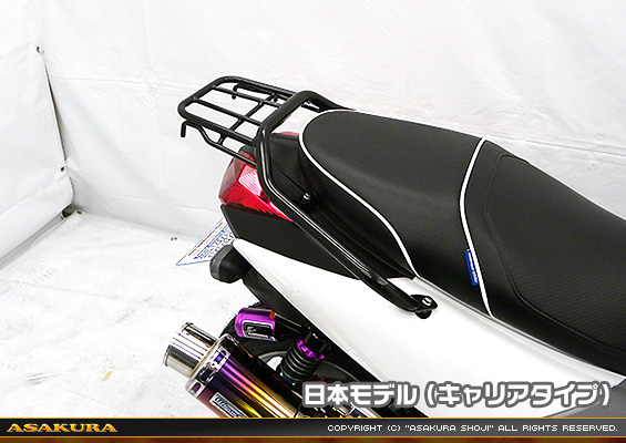 BW'S R125・BW’S125【EBJ-SEA6J】用 バックレスト付きタンデムバー