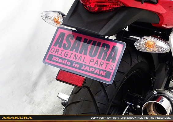 CB250F【'14〜】用 メタルフェンダーレスKit