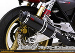CB400 SUPER FOUR用 TTRタイプマフラー EVOタイプ ブラックカーボンバージョン