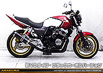 CB400 SUPER FOUR用 TTRタイプマフラー EVOタイプ ブラックカーボンバージョン