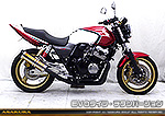 CB400 SUPER FOUR用 TTRタイプマフラー EVOタイプ チタンバージョン