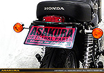 CB400SS【BC-NC41】用 メタルフェンダーレスKit