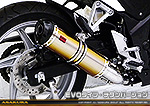 CBR250R【'11〜'13】用 TTRタイプマフラー EVOタイプ チタンバージョン