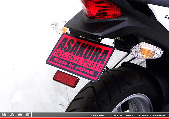 CBR250R【'11〜'13】用 メタルフェンダーレスKit