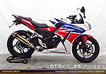 CBR250R【'14〜】用 TTRタイプマフラー GTタイプ チタンバージョン