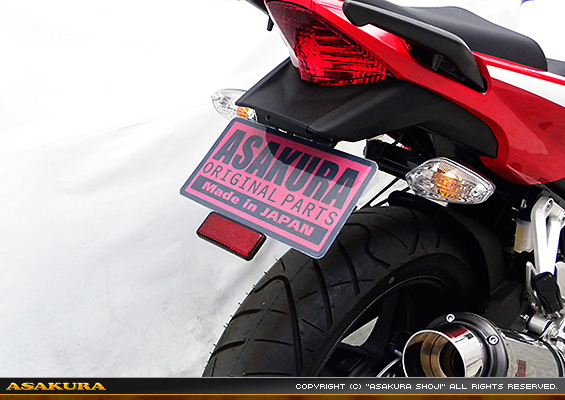 CBR250R【'14〜】用 メタルフェンダーレスKit