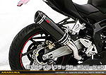 CBR250RR用 TTRタイプマフラー EVOタイプ ブラックカーボンバージョン