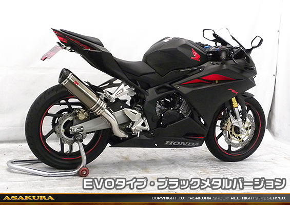 CBR250RR用 TTRタイプマフラー EVOタイプ ブラックメタルバージョン