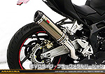 CBR250RR用 TTRタイプマフラー EVOタイプ ブラックメタルバージョン