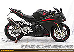 CBR250RR用 TTRタイプマフラー GPタイプ ブラックカーボンバージョン