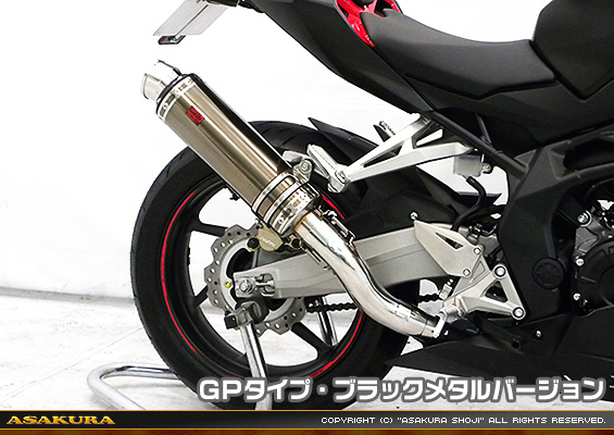 CBR250RR用 TTRタイプマフラー GPタイプ ブラックメタルバージョン