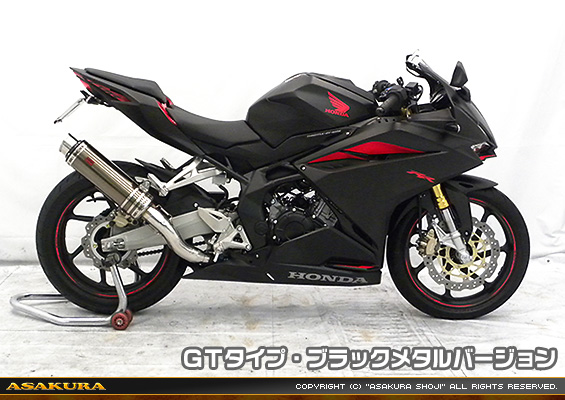 CBR250RR用 TTRタイプマフラー GTタイプ ブラックメタルバージョン