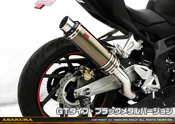 CBR250RR用 TTRタイプマフラー GTタイプ ブラックメタルバージョン