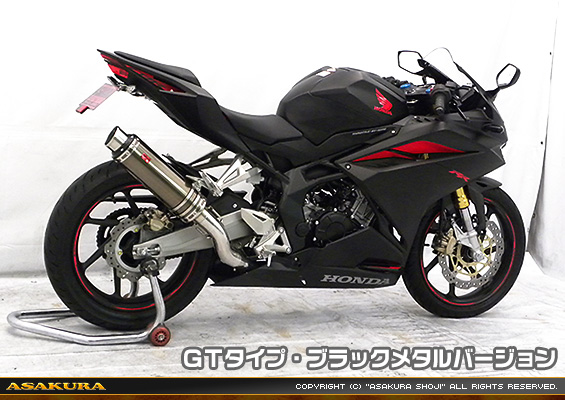 CBR250RR用 TTRタイプマフラー GTタイプ ブラックメタルバージョン