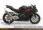 CBR250RR用 TTRタイプマフラー GTタイプ ブラックメタルバージョン