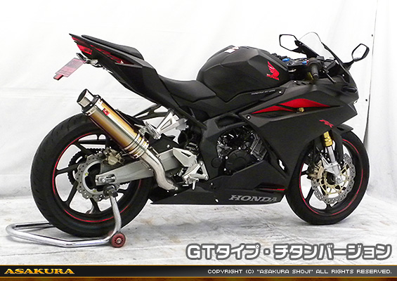 CBR250RR用 TTRタイプマフラー GTタイプ チタンバージョン