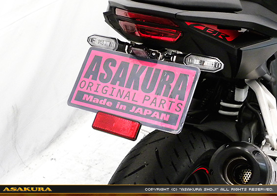 CBR250RR用 メタルフェンダーレスKit