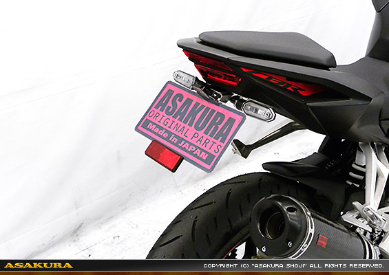CBR250RR用 メタルフェンダーレスKit