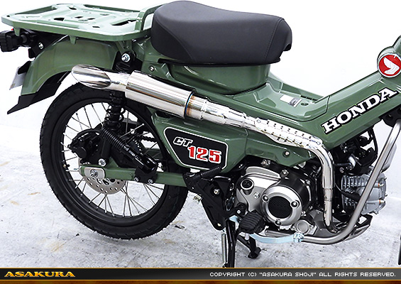 CT125・ハンターカブ【2BJ-JA55】用 US-T900タイプマフラー