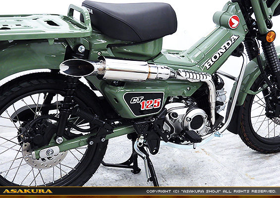 CT125・ハンターカブ【2BJ-JA55】用 US-T900タイプマフラー
