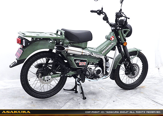 CT125・ハンターカブ【2BJ-JA55】用 US-T900タイプマフラー