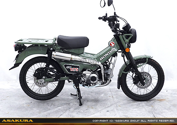 CT125・ハンターカブ【2BJ-JA55】用 US-W900タイプマフラー