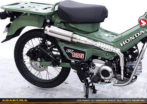 CT125・ハンターカブ【2BJ-JA55】用 US-W900タイプマフラー