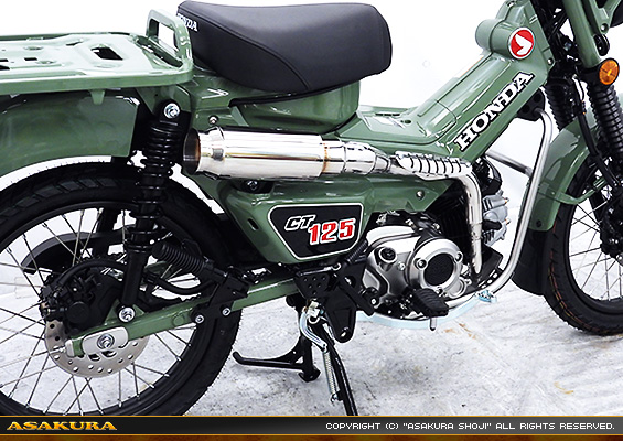 CT125・ハンターカブ【2BJ-JA55】用 US-W900タイプマフラー