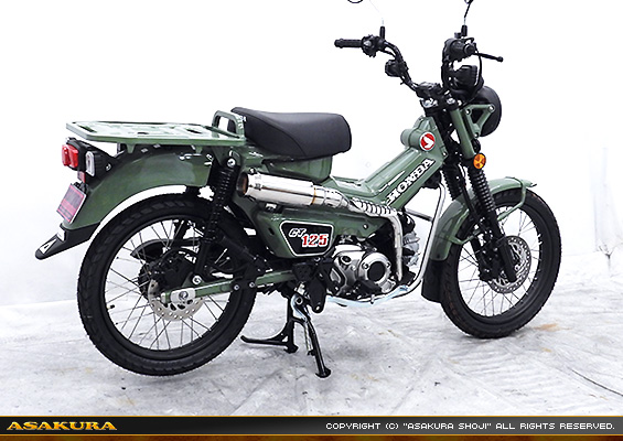 CT125・ハンターカブ【2BJ-JA55】用 US-W900タイプマフラー