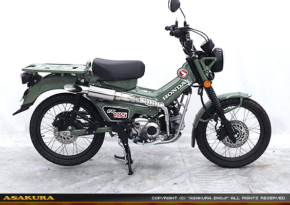 CT125・ハンターカブ【8BJ-JA65】用 US-T900タイプマフラー