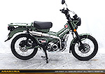 CT125・ハンターカブ【8BJ-JA65】用 US-T900タイプマフラー